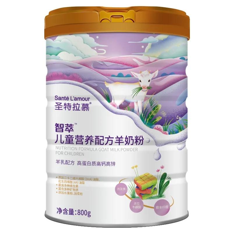 婴幼儿羊奶粉0-6个月排行榜前十名,儿童羊奶粉哪款好