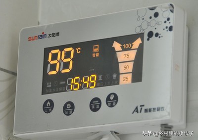 太阳能热水器支架怎样选购,专家谈正确使用电热水器