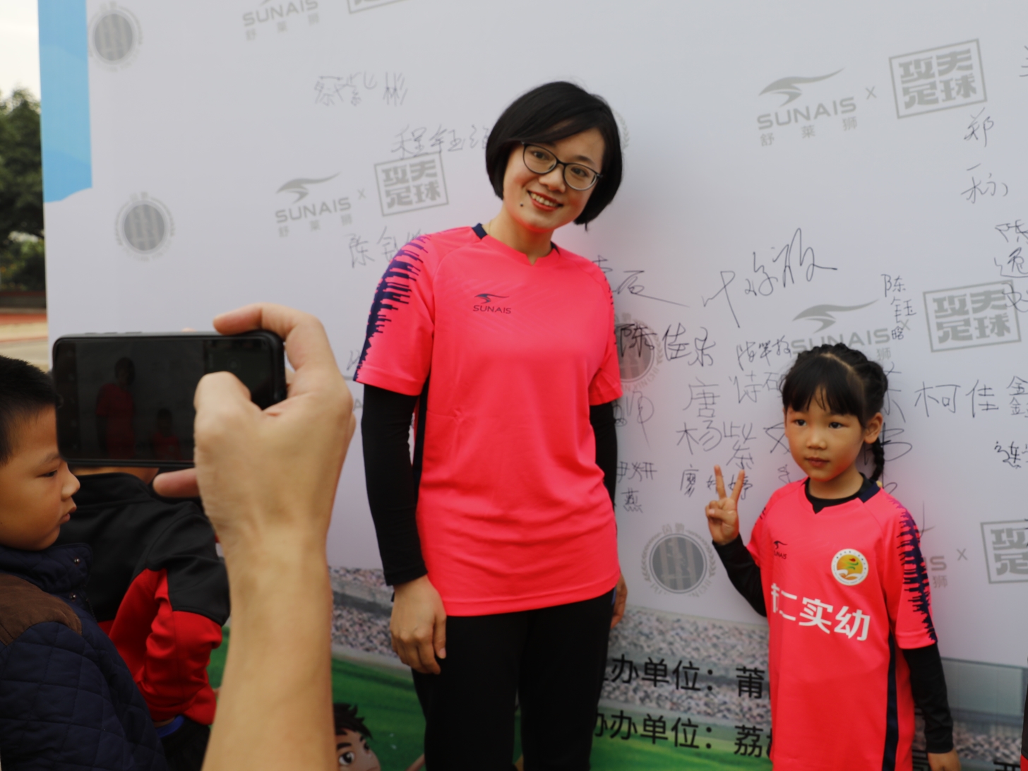 莆田市青少年足球比赛,2022莆田小学足球比赛