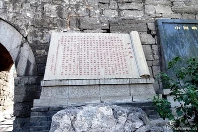 一个曾经很辉煌如今很低调的山城一一阳泉山西阳泉旅游介绍