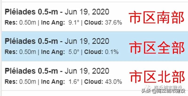 最新谷歌地球在线卫星地图,卫星地图超清谷歌地球