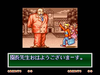 拳皇饿狼特瑞的实力,拳皇饿狼传说故事