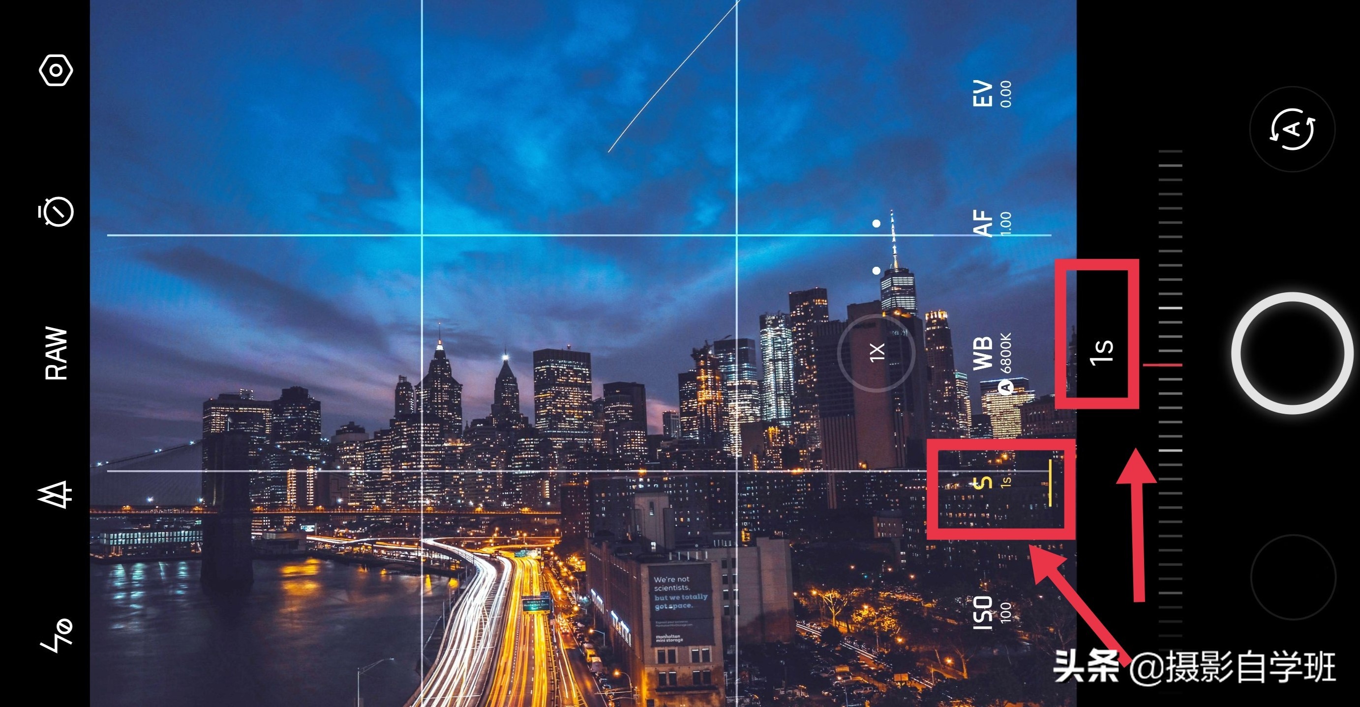 手机拍夜景的摄影技巧,夜景拍摄技巧不用三脚架