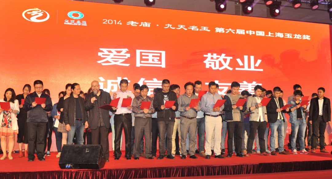 玉龙奖权威吗,玉龙奖获奖名单