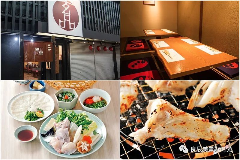 大阪ose期货国内可以交易吗,大阪osaksa食堂