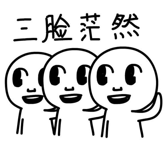 电商法实施后第一天,电商法实施实体店会好吗