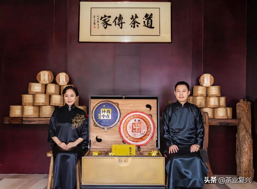 定制茶，真的那么简单吗？