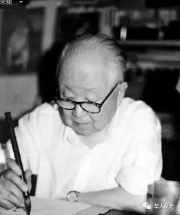 捐万贯家财却住10平小屋的“国宝”，他和“姐姐”的爱情太惊艳