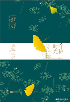 首届“鹤鸣杯”网络文学奖9类奖项入围作品揭晓