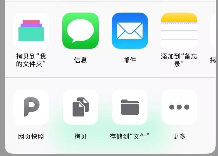 手机什么软件可以打开压缩文件,手机收到压缩文件怎么打开