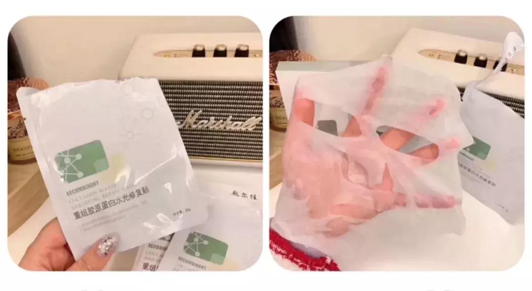 美丽新肌面膜,最全医美护肤面膜