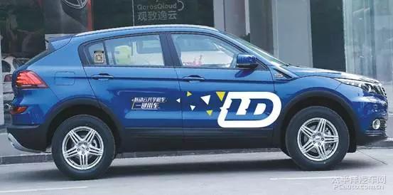 重庆万州区有共享汽车吗,重庆万州北站共享汽车