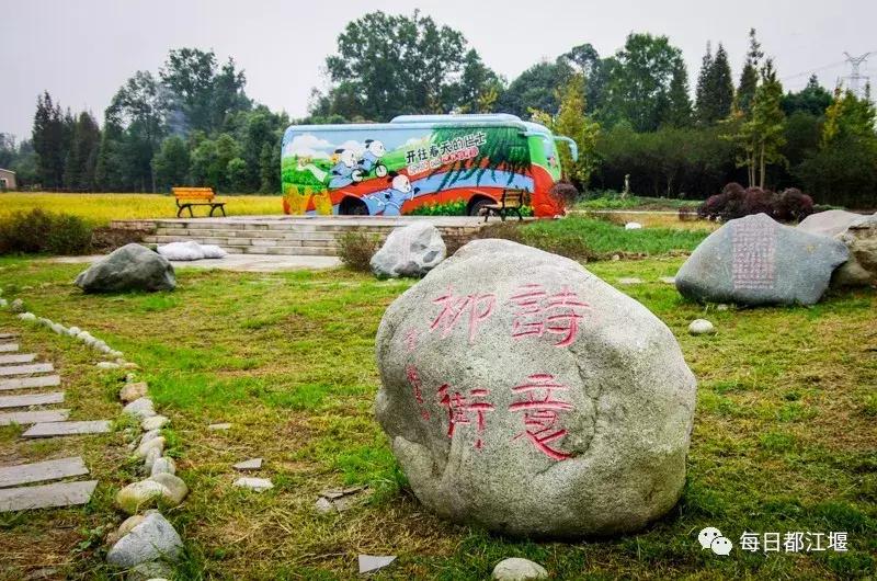 六一儿童节火车,六一快乐专列