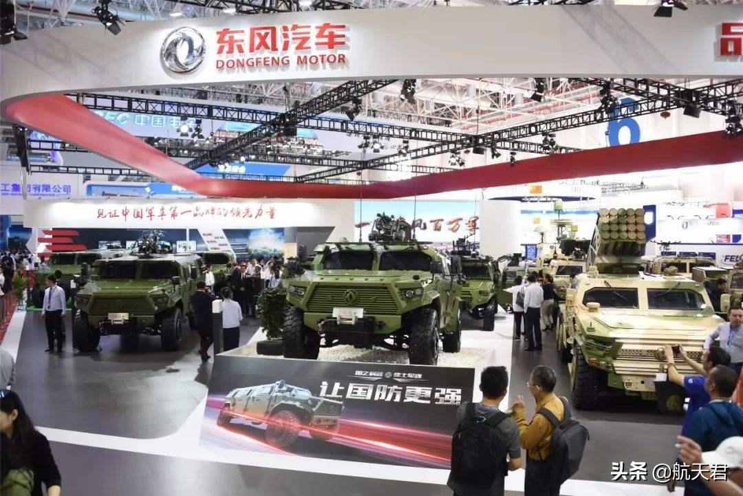 涓浗fd2000闃插尽瀵煎脊,df-2000瀵煎脊