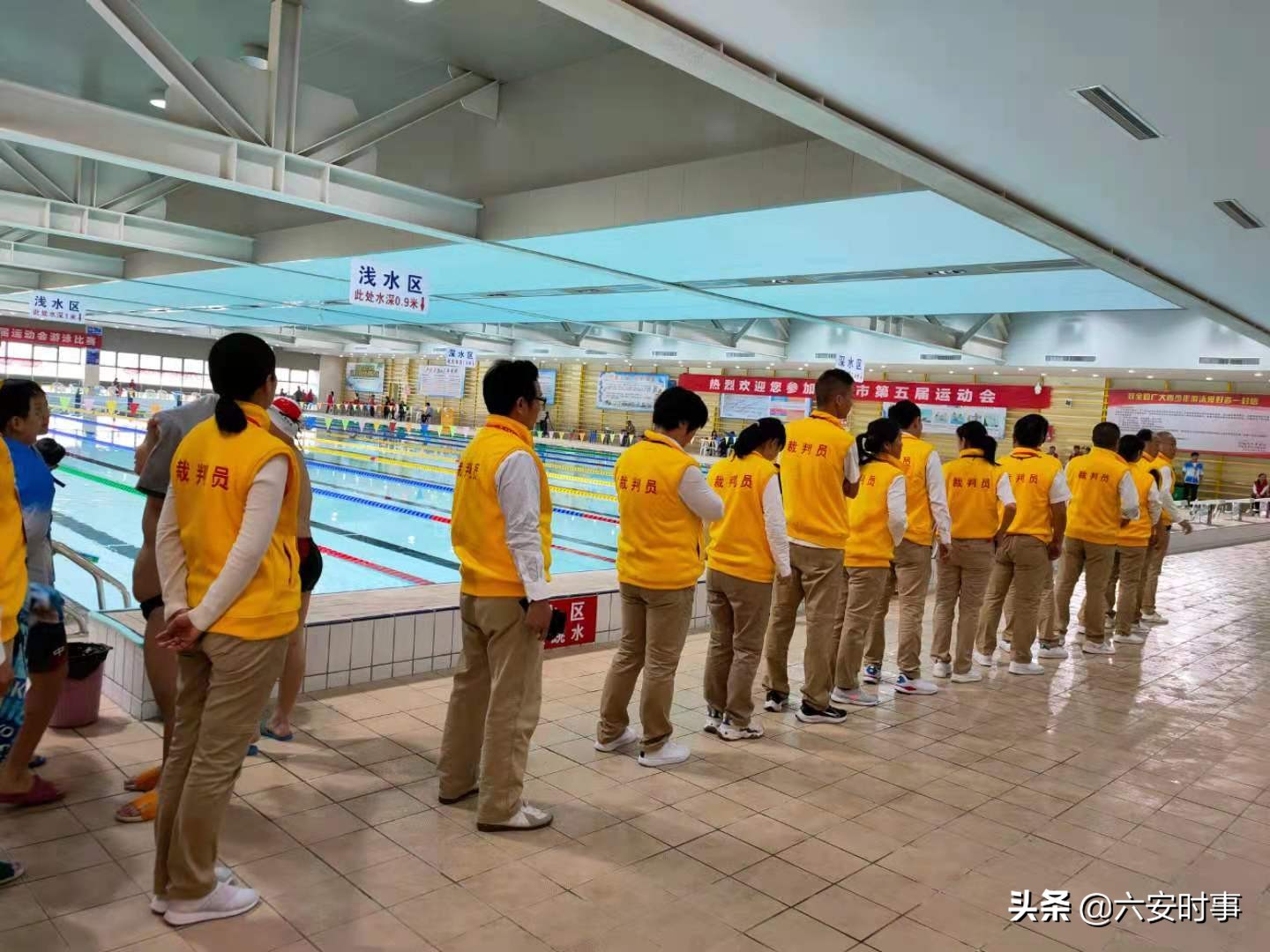 六安市中小学生第五届田径运动会,六安市青少年游泳锦标赛