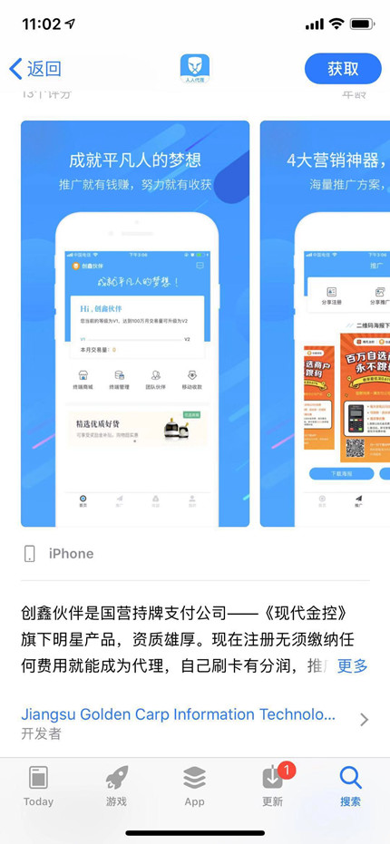 网贷逾期信用卡下卡,信用卡网贷逾期大爆发