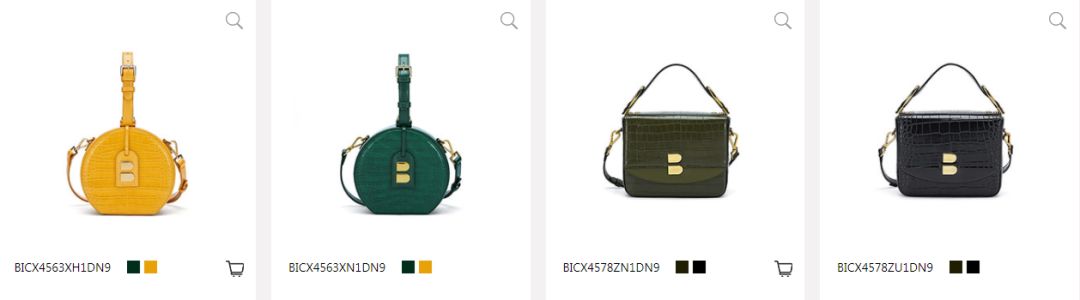 中国鞋王百丽icon,百丽鞋王