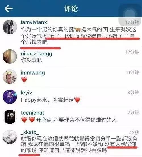 富二代是什么样的一群人,富二代为什么长得白