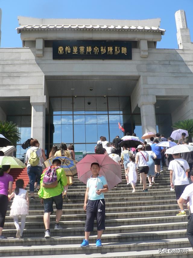 西安秦始皇兵马俑博物馆门票价格,西安秦始皇兵马俑博物馆旅游攻略