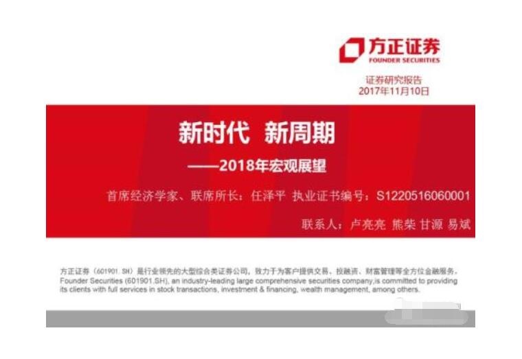 艺术字简单好学,艺术字怎么应用