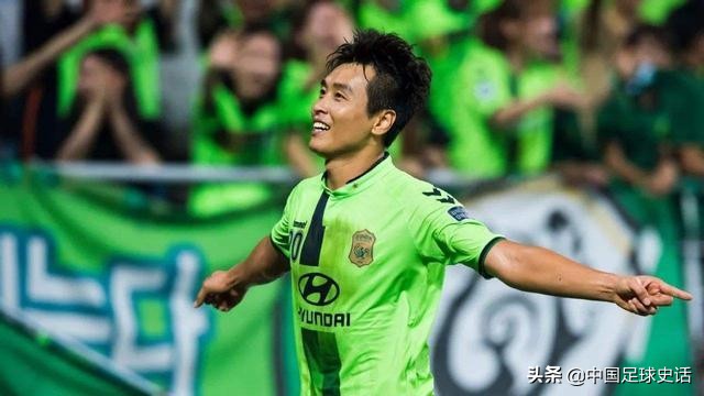 韩国球星孙兴慜身价排名,韩国球星孙兴慜十佳球