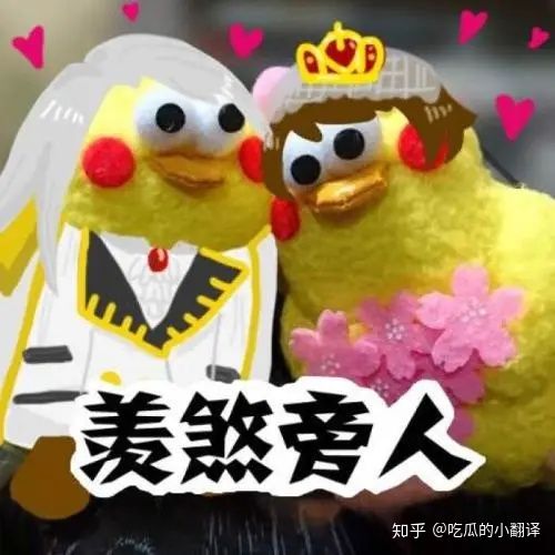 绿地高管事件张雨婷拿到钱了吗,绿地高管和张雨婷