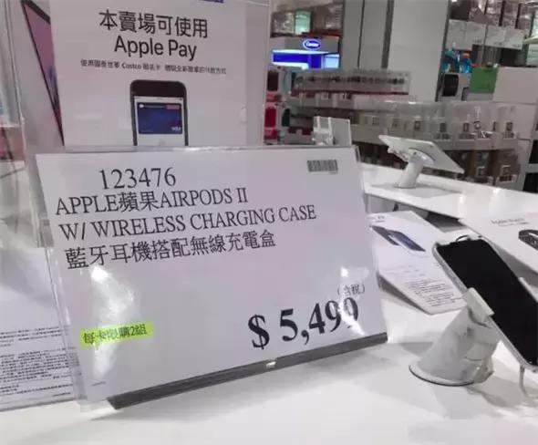 上午开业下午停业!令全球超市都恐惧的敌人竟被中国大妈抢空了