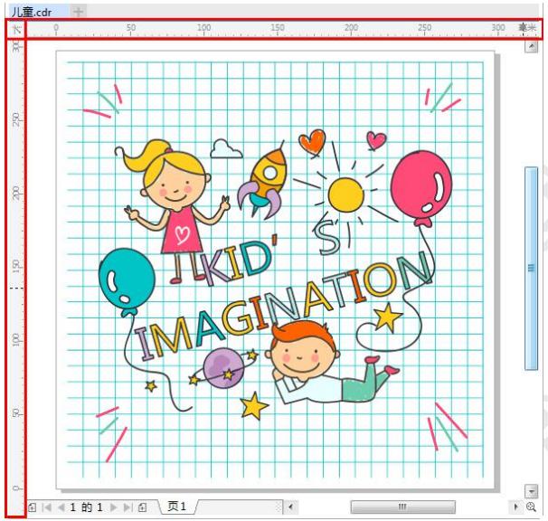 coreldraw快捷键大全学习cdr必备,平面设计coreldraw