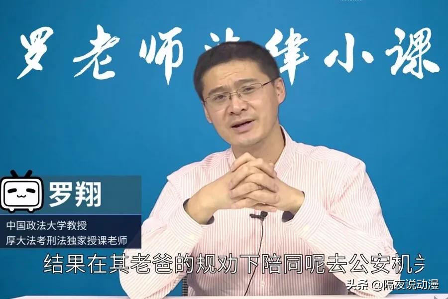 二审驳回！B站“小电视”关键商标不能用了？其实还有十几个库存