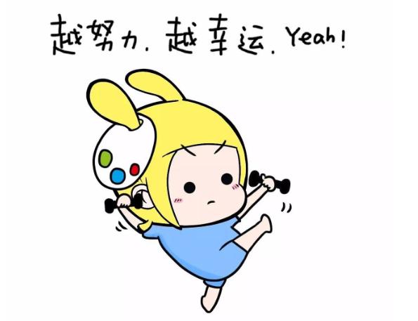 学长学姐给中考生的经验,加拿大留学新手必备