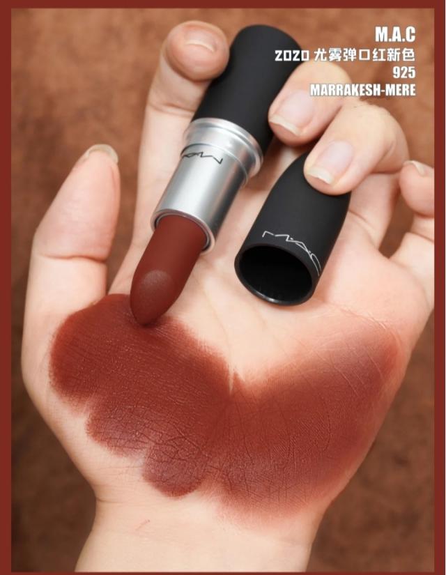 有品位的女人都不会跟风买口红，这几款大牌中的冷门色，高级独特