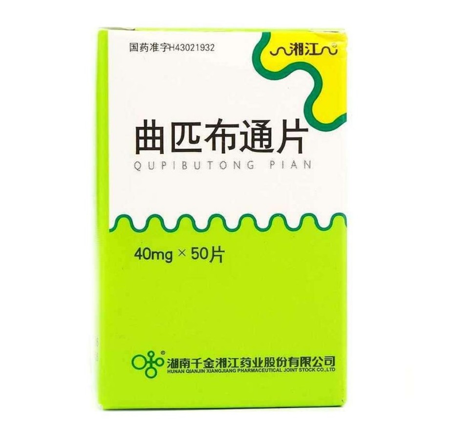 他汀类药物治疗胆囊炎,他汀类药物治疗胆囊炎吗