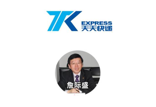 申通中通圆通韵达谁的快递包裹多,圆通vs中通vs韵达vs申通的区别