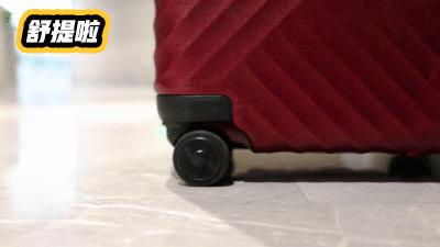 国产结实的旅行箱牌子有哪些,国产旅行箱哪个牌子好