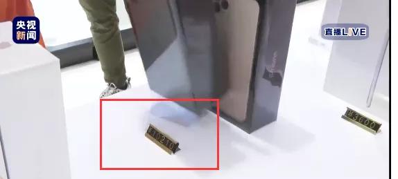 海南免税城iphone价格,海南免税iphone值得买吗