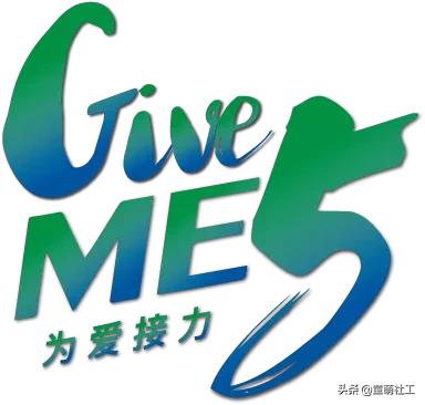 童萌社区早教,儿童集训营招募