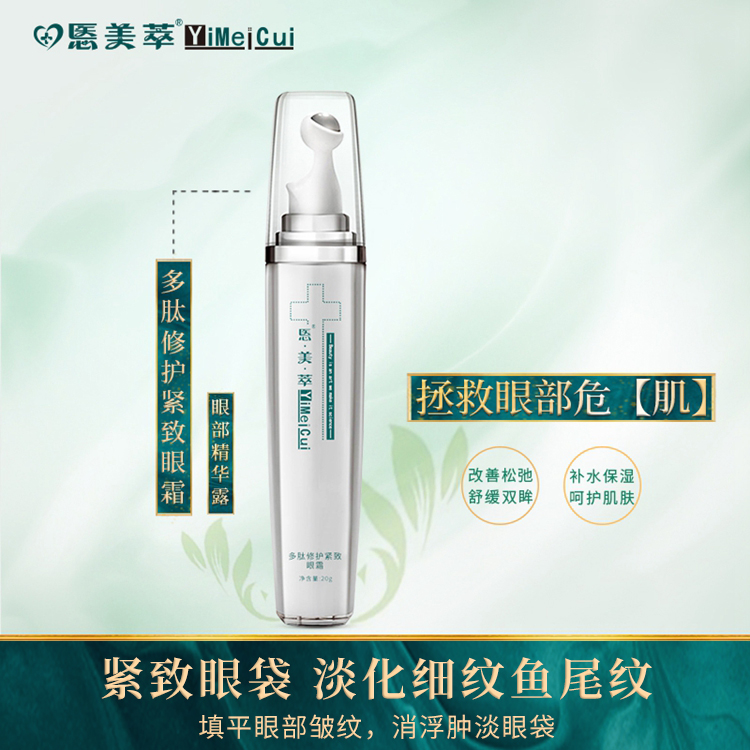 年轻但是脸上有法令纹怎么祛除,法令纹特别深的一定试试这个方法