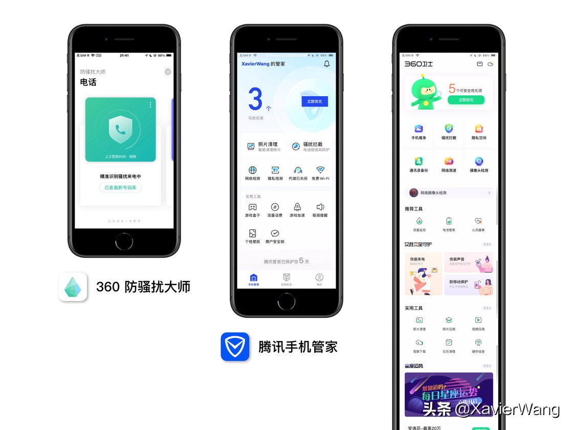 怎样举报骚扰电话诈骗短信,oppo手机如何拦截骚扰电话和短信