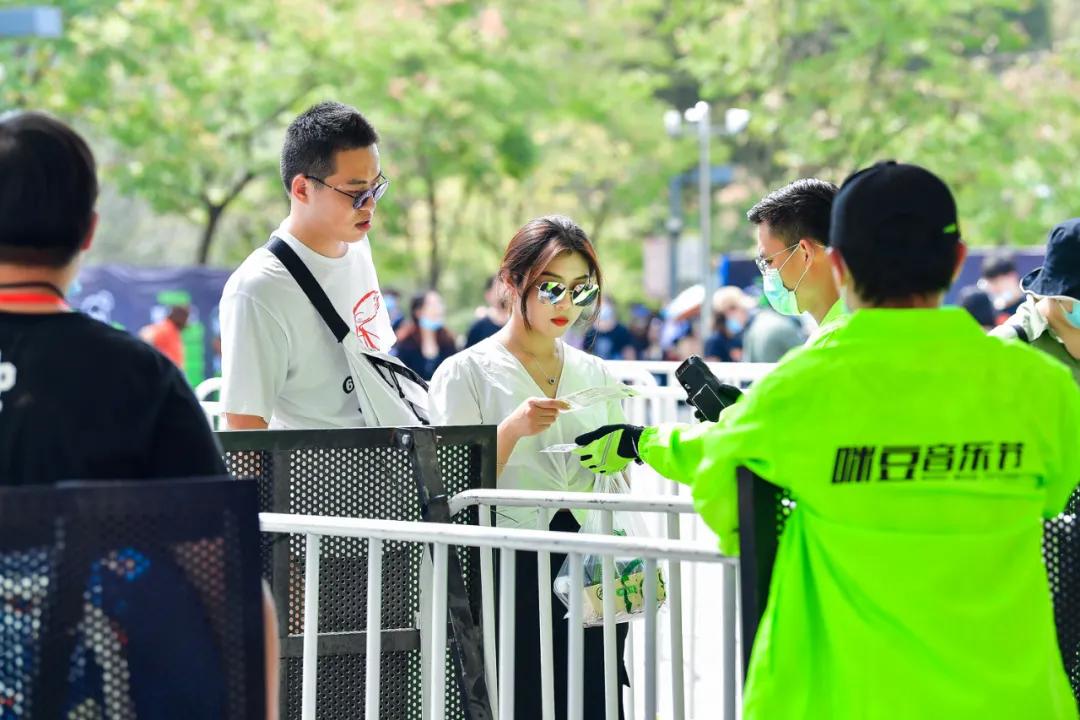 2020年第8届咪豆音乐节,5.1咪豆音乐节现场2020