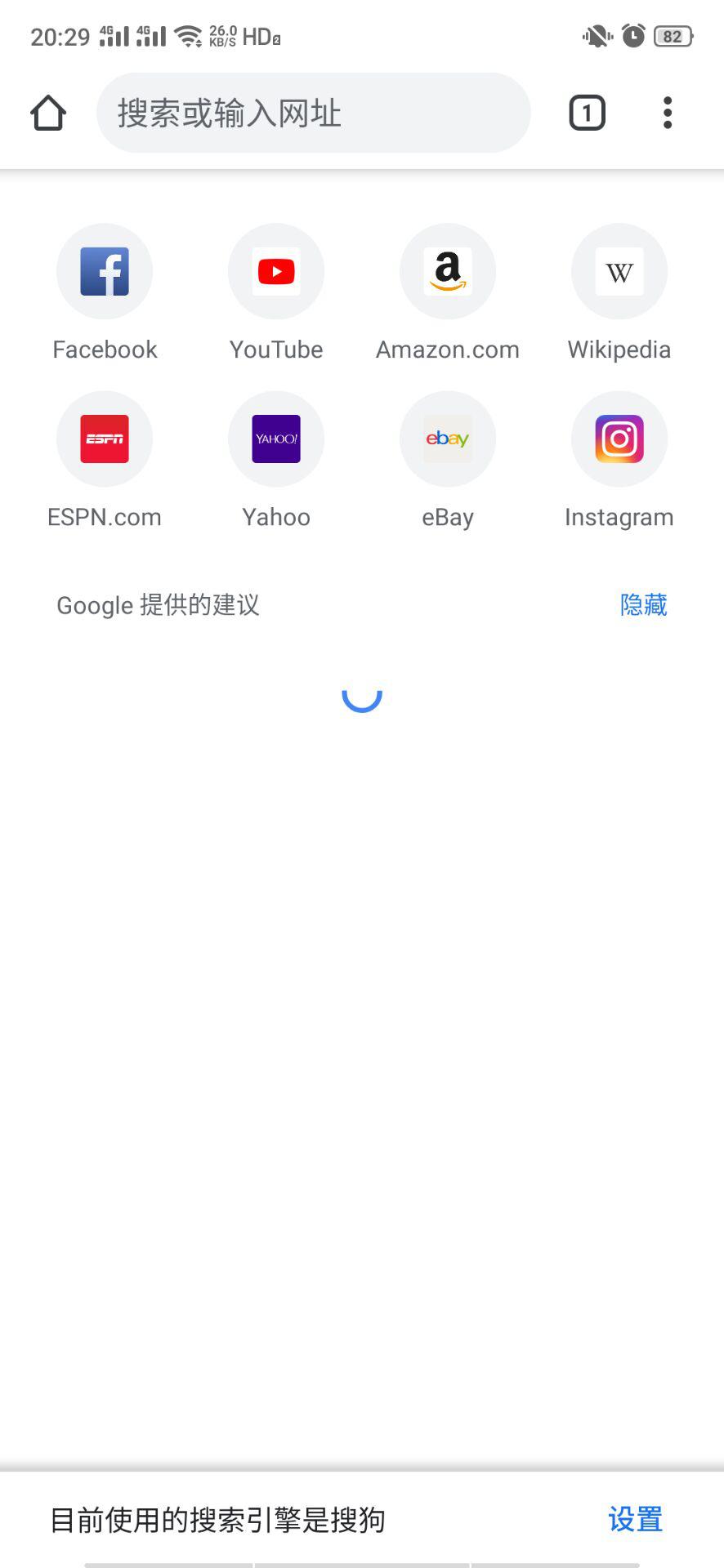 哪款手机浏览器最好用简洁,手机浏览器哪款最好最实用