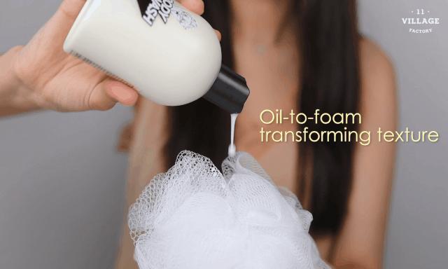 公认最好沐浴露李佳琦,李佳琦温和沐浴露