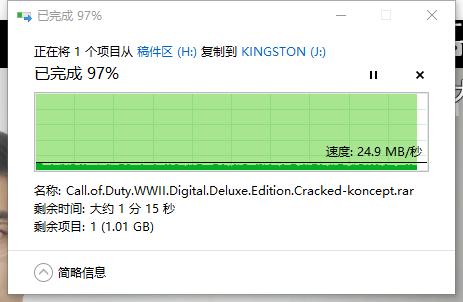 金士顿microduo3,给手机加硬盘