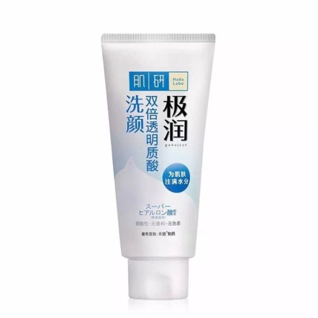 芙丽芳丝和hbn洗面奶哪个好测评,正品的芙丽芳丝洗面奶是什么味的