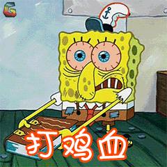 中考前该不该给孩子补课,临近中考孩子该不该去辅导班