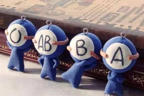 o型血与什么血型的人生孩子，宝宝比较聪明，看看你是否找对了人