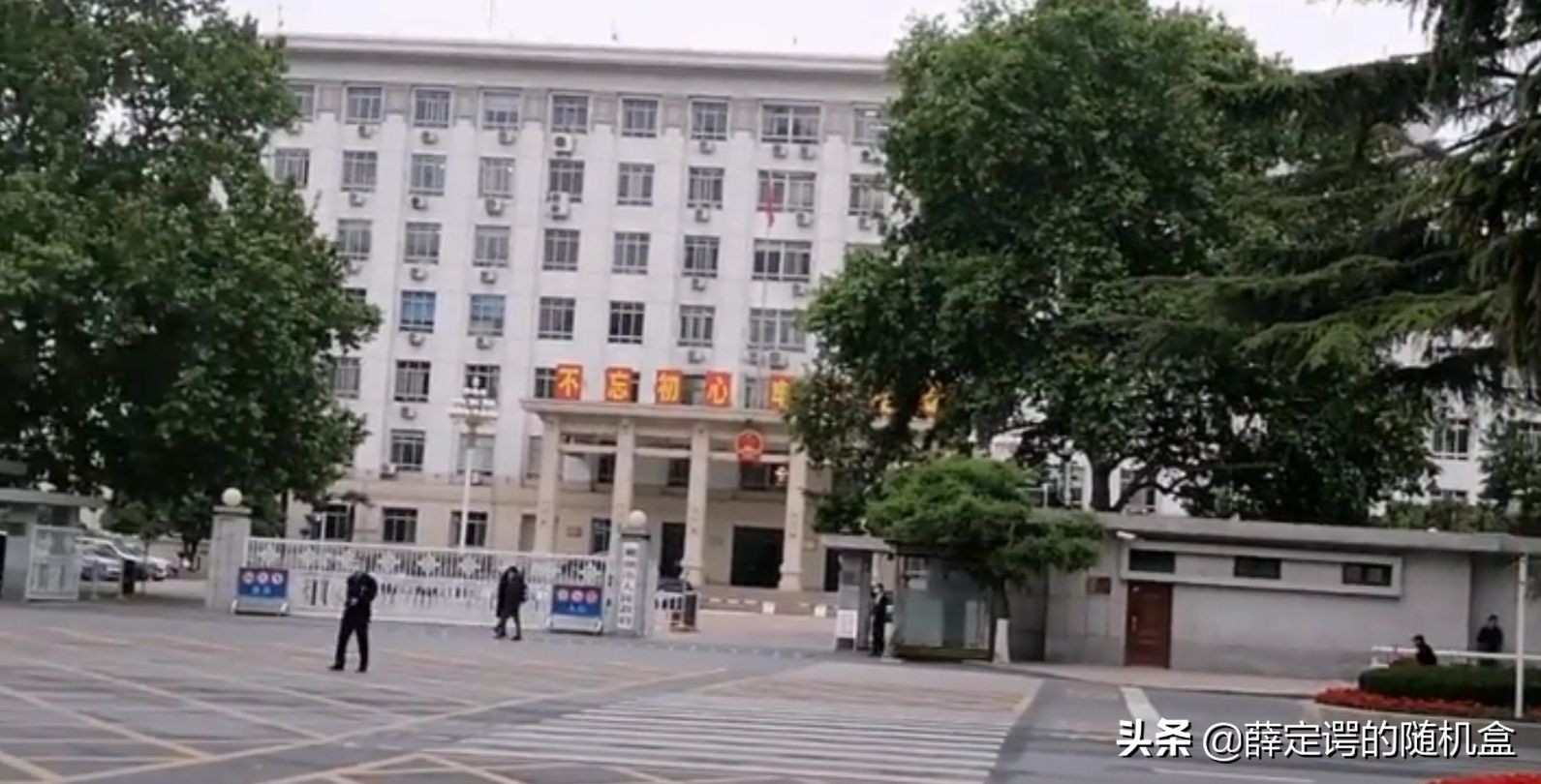 河南各市人民医院大楼,河南省郑州市人民政府大楼