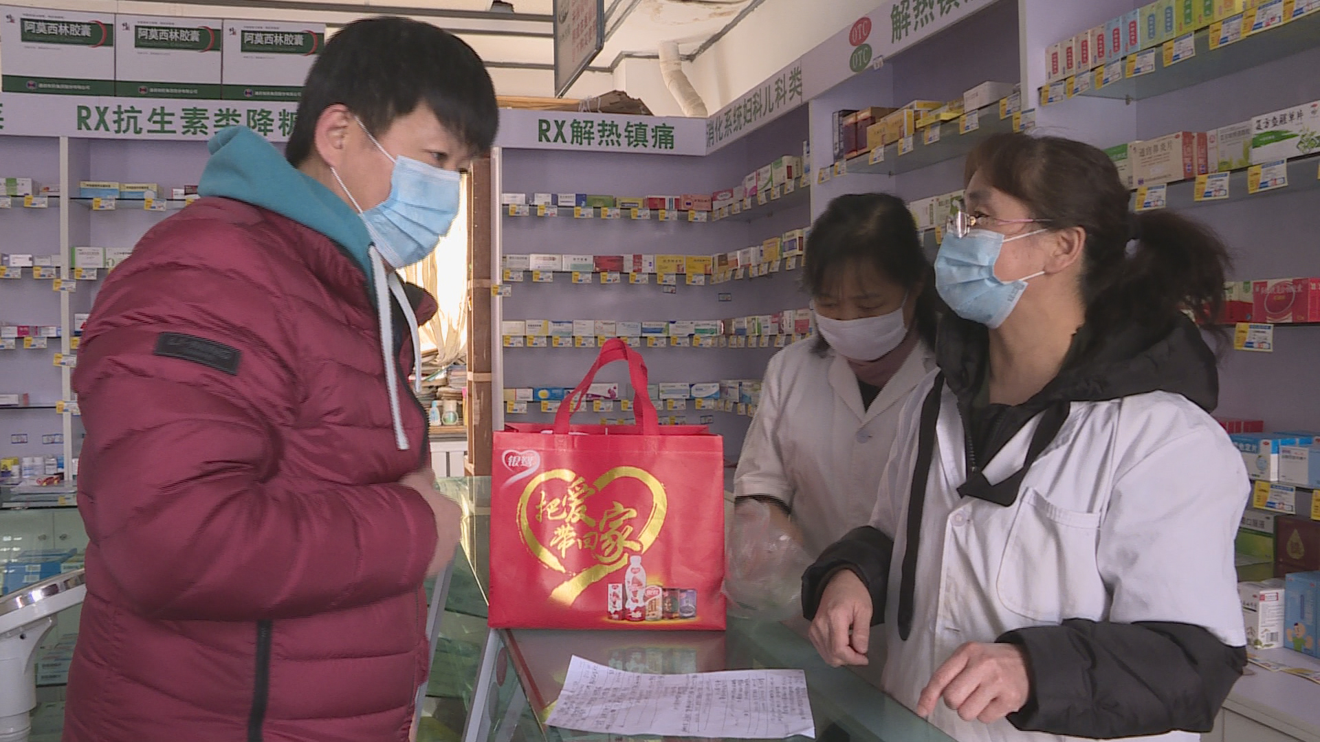 段永良:小区里的“代购员”