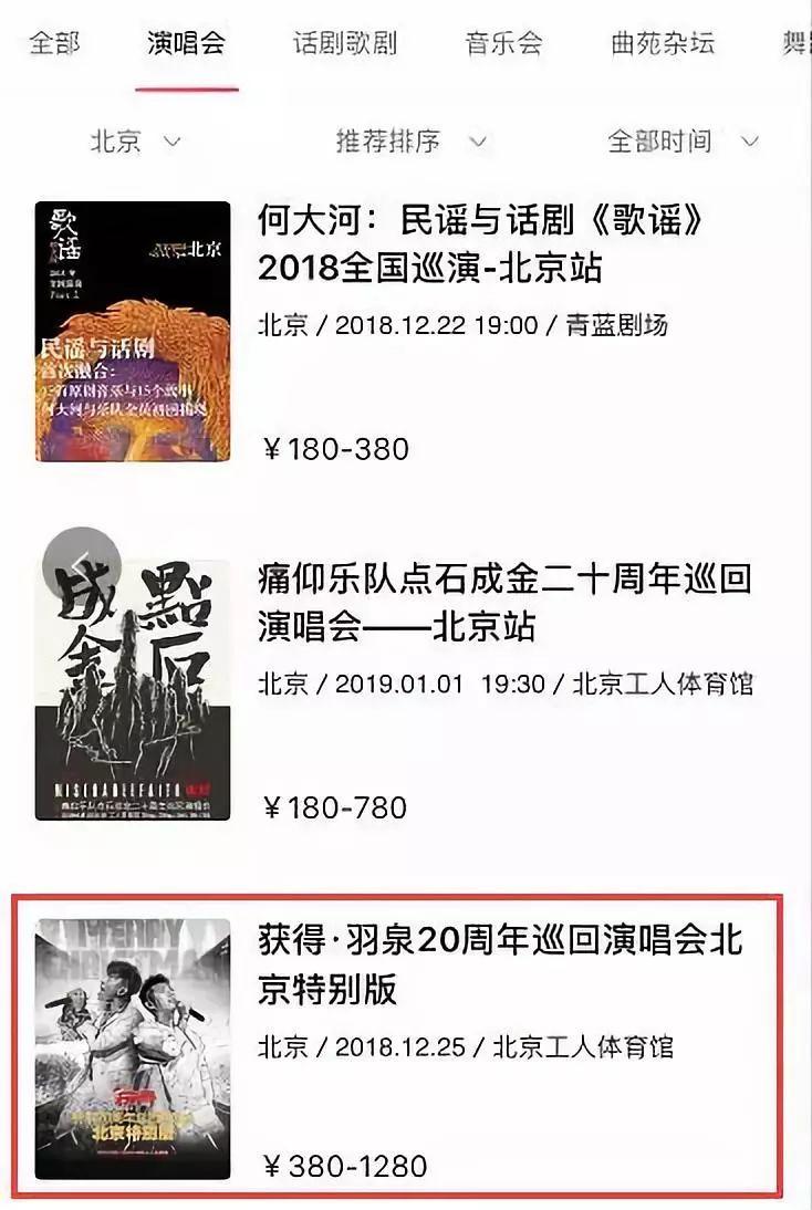 陈羽凡吸毒白百何发声,白百何对陈羽凡吸毒事件的看法