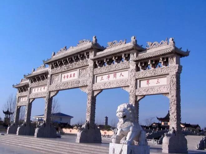 静海，你给天津争光了