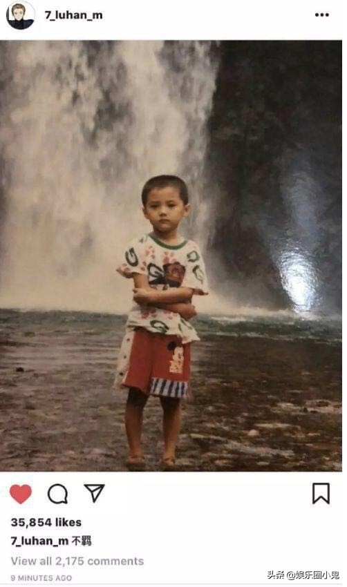 鹿晗被吐槽照镜子,鹿晗被小朋友抓拍